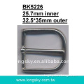 Classic U-shaped belt buckle (#BK5226/25.7mm inner)